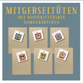 Partyset "EISENBAHN" (mehrteilig, für 7 Personen)